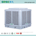 Outdoor air conditioner Outdoor cooling air cooler